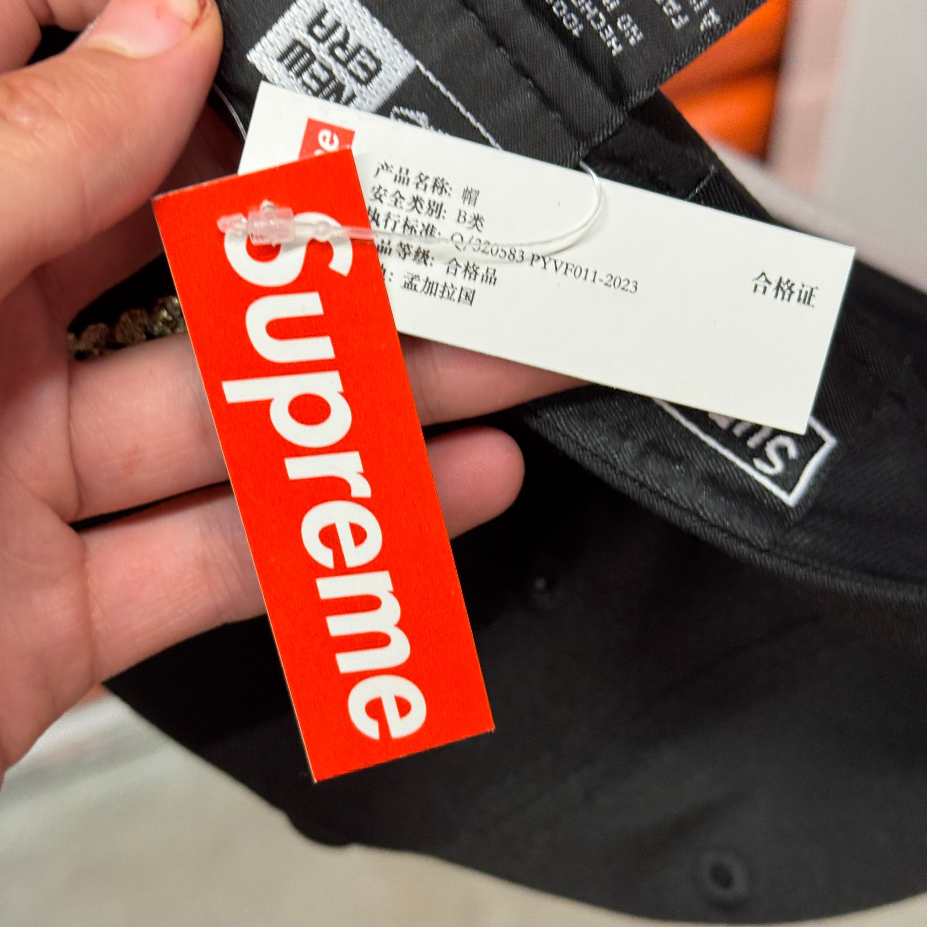 Supreme "S" Jesus Piece x New Era Fitted Hat Cap Hype Streetwear World Famous NYC Authentic - view 15