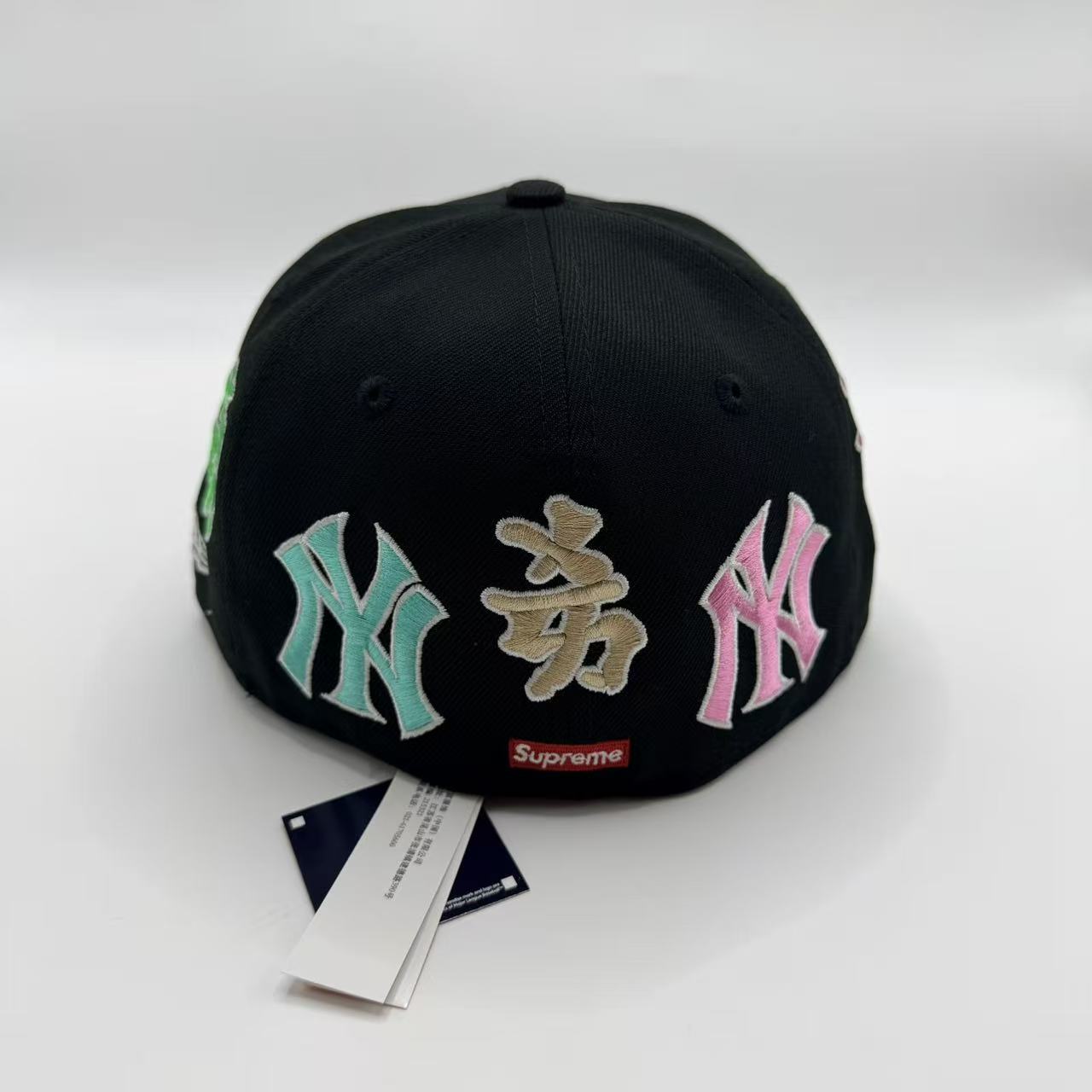New York Yankees Kanji New Era Fitted Hat – Game 7 Online